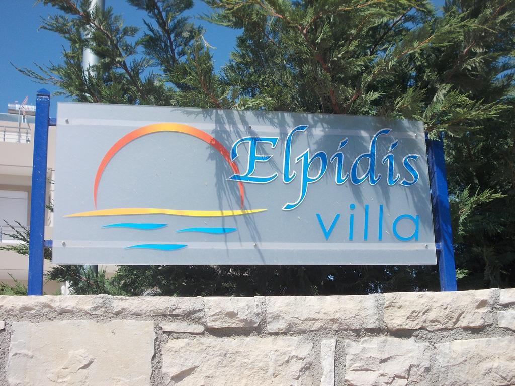 Elpidis Villa コキノス・ピルゴス エクステリア 写真